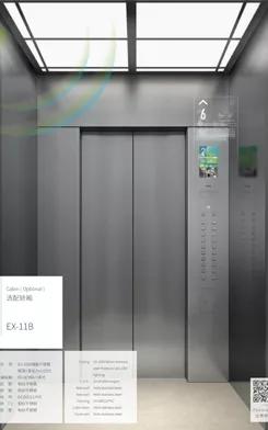 Cabina EX-11B